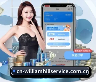 威廉希尔 APP